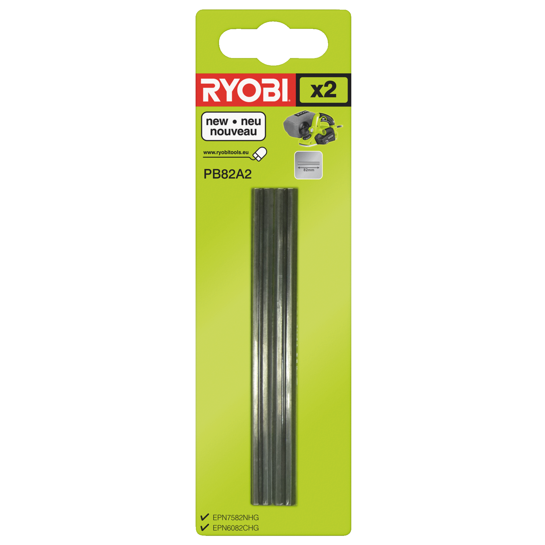 Ryobi PB82A2 Høvlejern til elhøvl 82 mm - 2 stk.