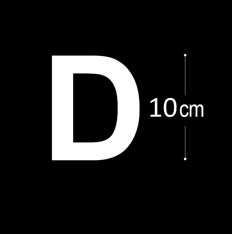 Allux Foliebogstav D i hvid 10 cm